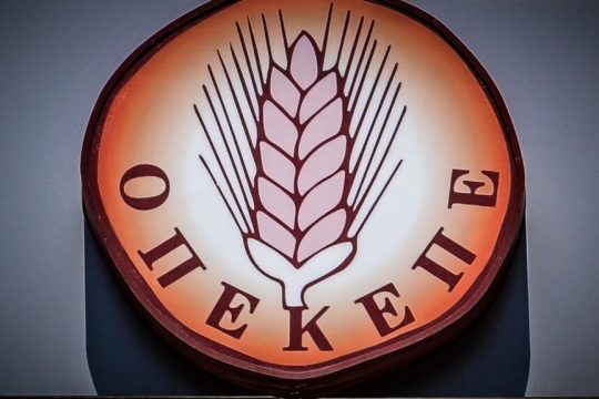 opekepe
